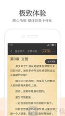 一分赛车app